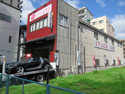 株式会社171(イナイ) 外観